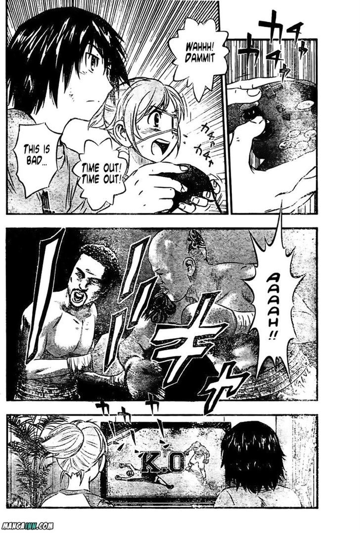 Buyuden Chapter 45 page 12 - Chapter 45 : Just one thing