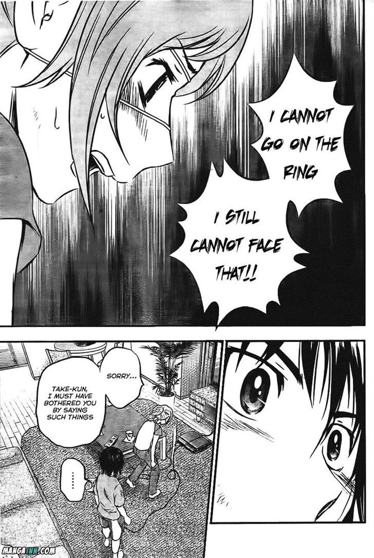 Buyuden Chapter 45 page 15 - Chapter 45 : Just one thing