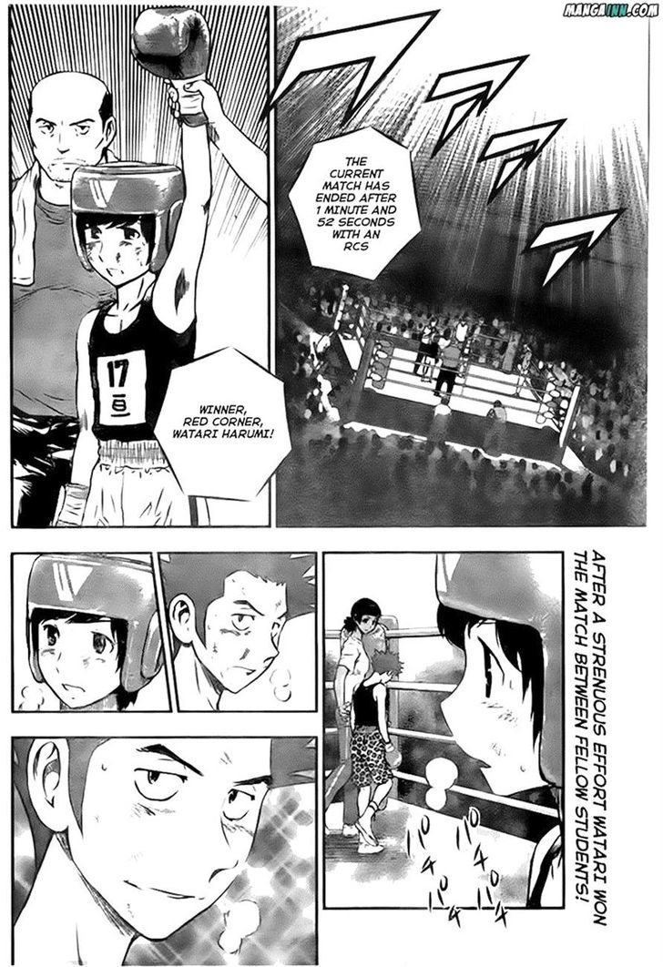 Buyuden Chapter 45 page 2 - Chapter 45 : Just one thing