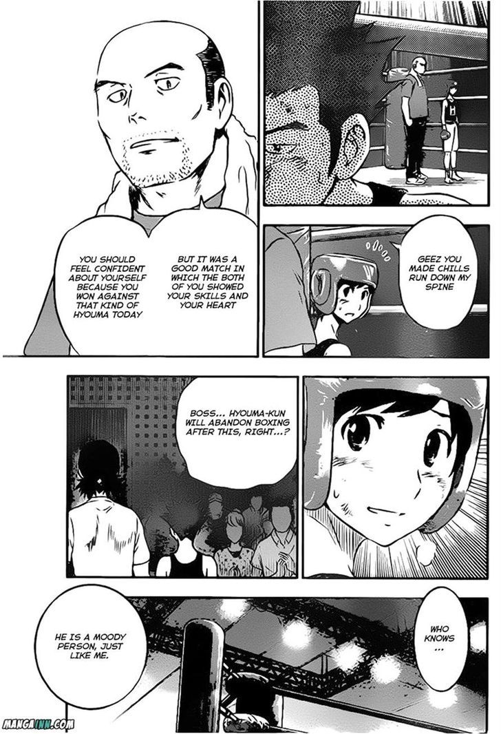 Buyuden Chapter 45 page 3 - Chapter 45 : Just one thing