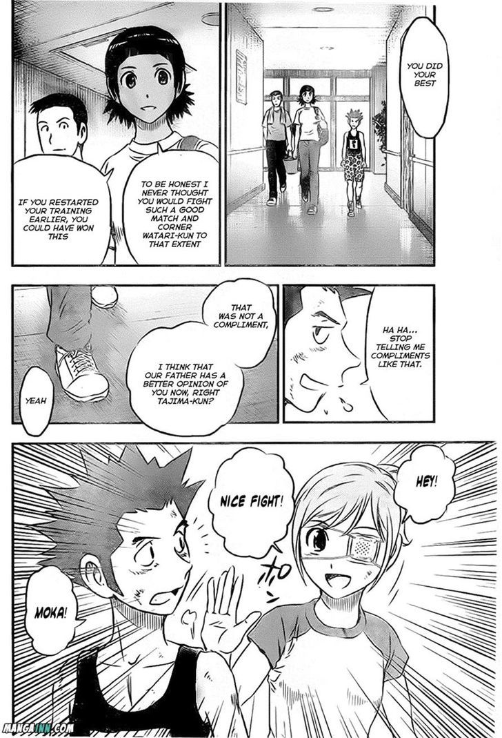 Buyuden Chapter 45 page 4 - Chapter 45 : Just one thing