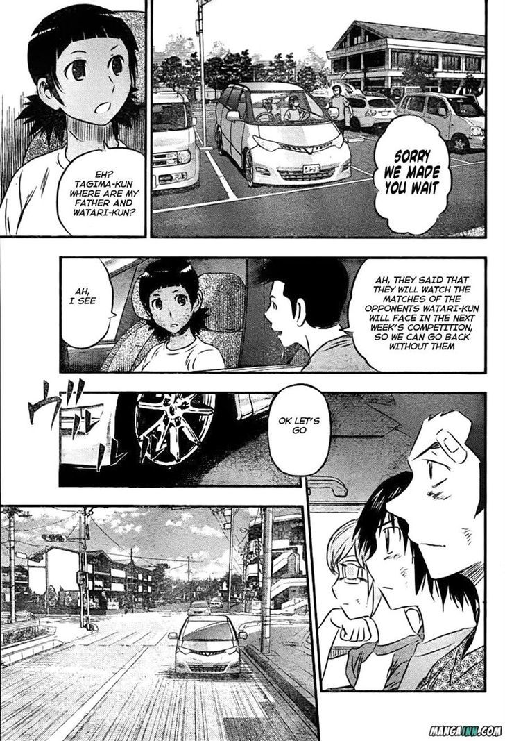 Buyuden Chapter 45 page 7 - Chapter 45 : Just one thing