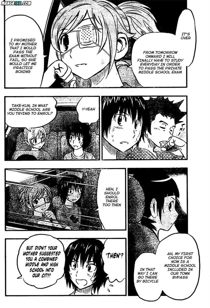 Buyuden Chapter 45 page 8 - Chapter 45 : Just one thing