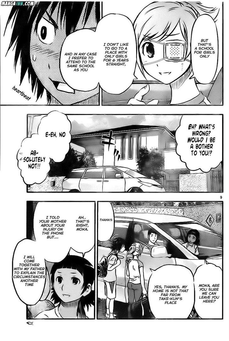 Buyuden Chapter 45 page 9 - Chapter 45 : Just one thing