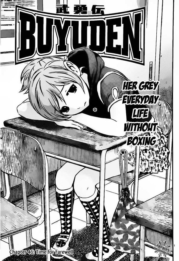 Buyuden Chapter 46 page 1 - Chapter 46 : Time For Farewell