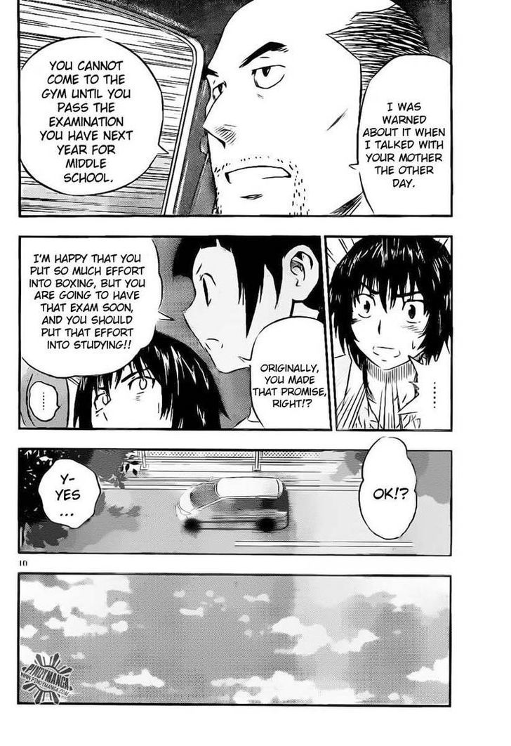 Buyuden Chapter 46 page 10 - Chapter 46 : Time For Farewell