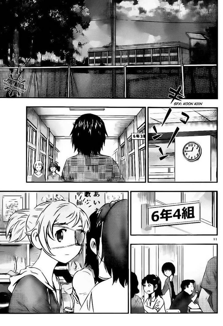 Buyuden Chapter 46 page 11 - Chapter 46 : Time For Farewell