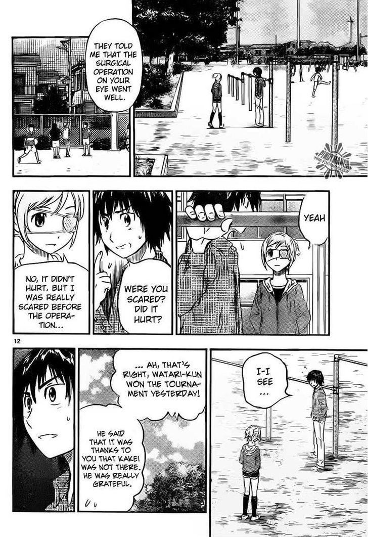 Buyuden Chapter 46 page 12 - Chapter 46 : Time For Farewell