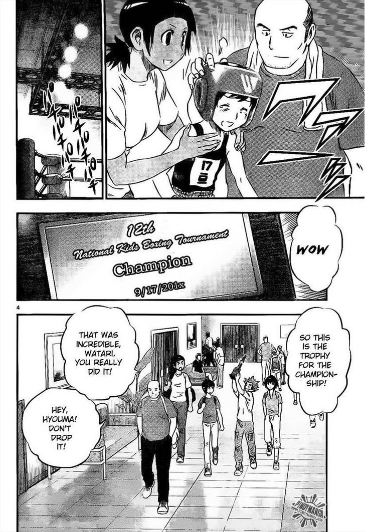 Buyuden Chapter 46 page 4 - Chapter 46 : Time For Farewell