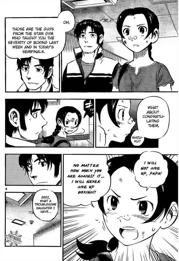 Buyuden Chapter 46 page 6 - Chapter 46 : Time For Farewell