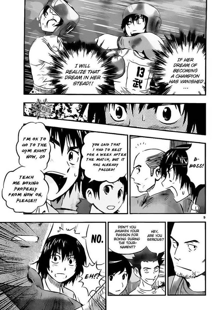 Buyuden Chapter 46 page 9 - Chapter 46 : Time For Farewell