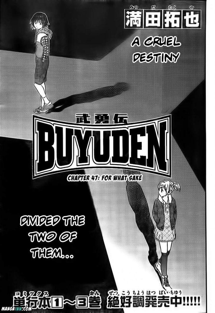 Buyuden Chapter 47 page 1 - Chapter 47 : For What Sake