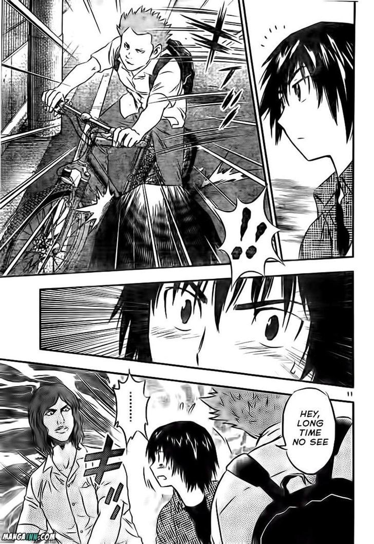 Buyuden Chapter 47 page 11 - Chapter 47 : For What Sake