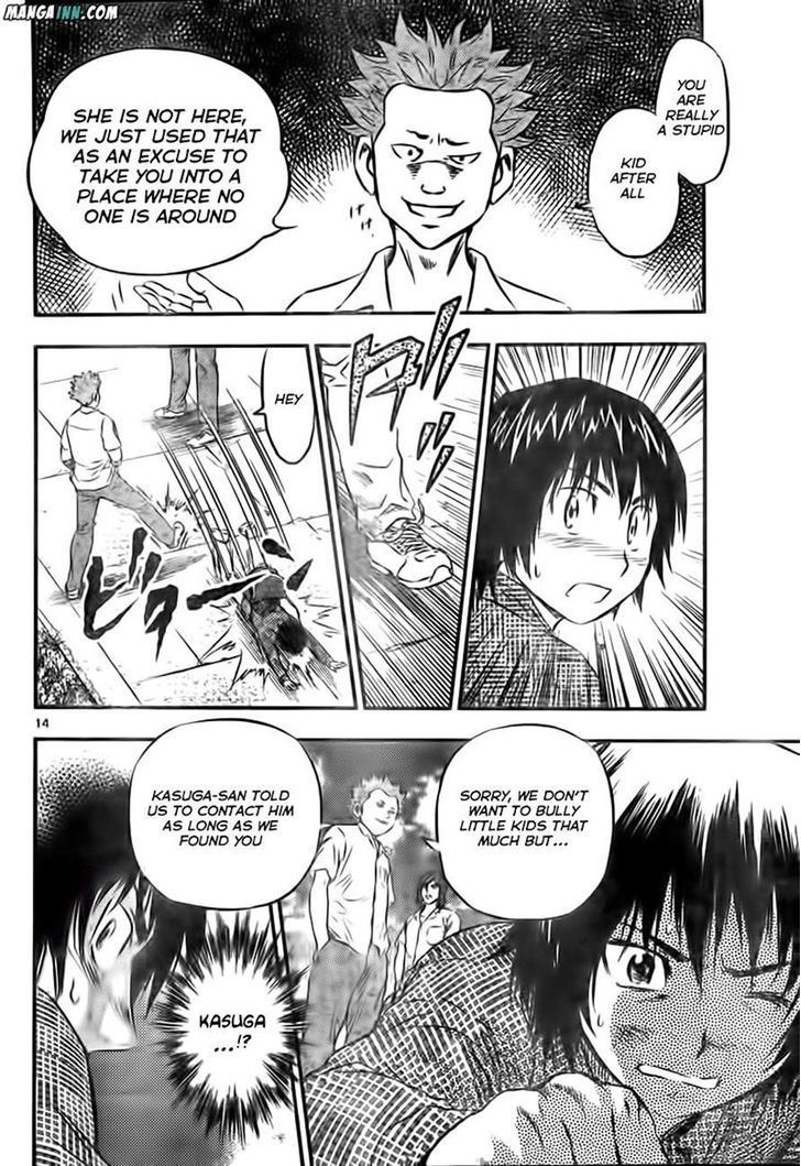 Buyuden Chapter 47 page 14 - Chapter 47 : For What Sake
