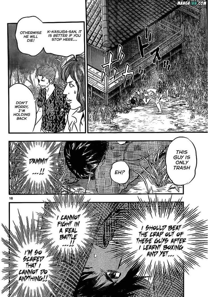 Buyuden Chapter 47 page 16 - Chapter 47 : For What Sake