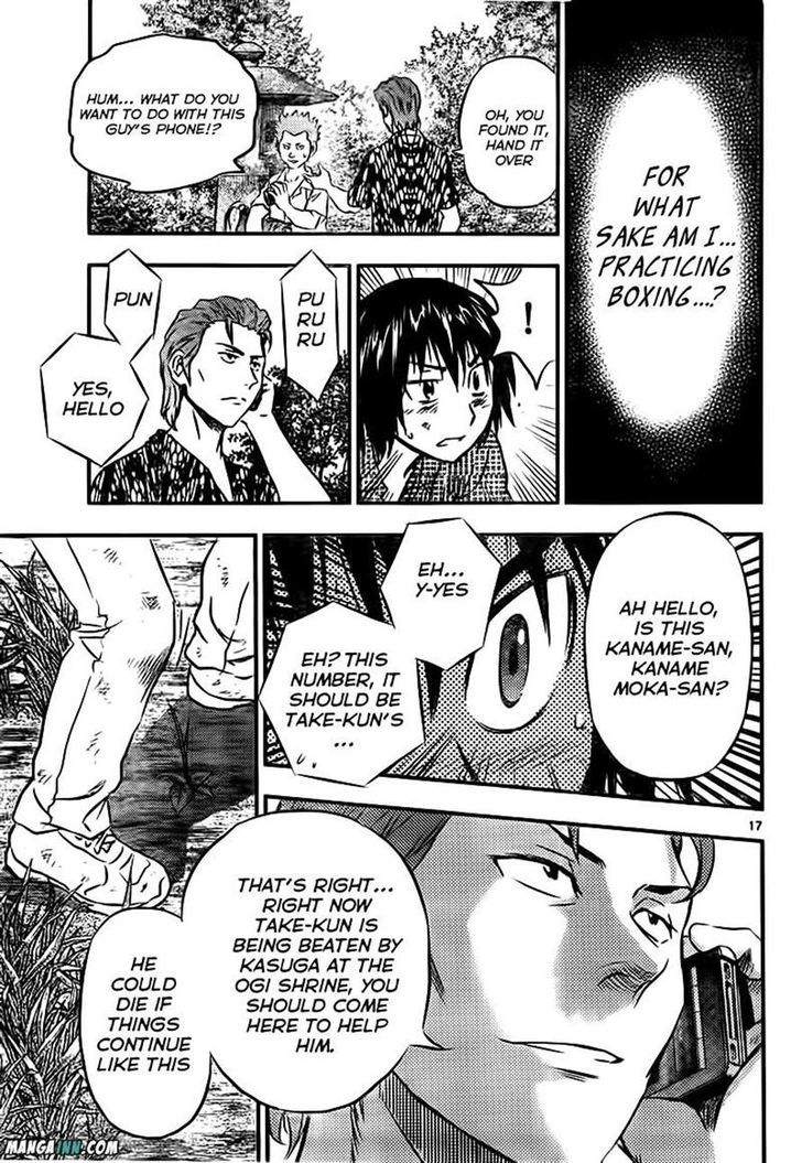 Buyuden Chapter 47 page 17 - Chapter 47 : For What Sake