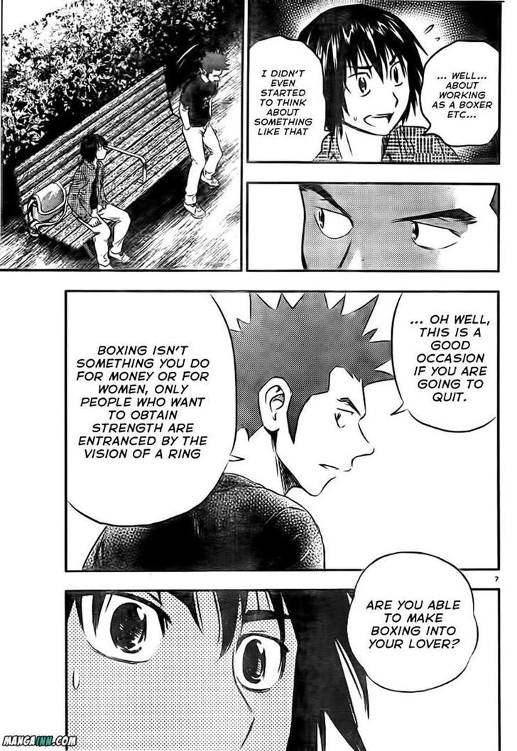 Buyuden Chapter 47 page 7 - Chapter 47 : For What Sake