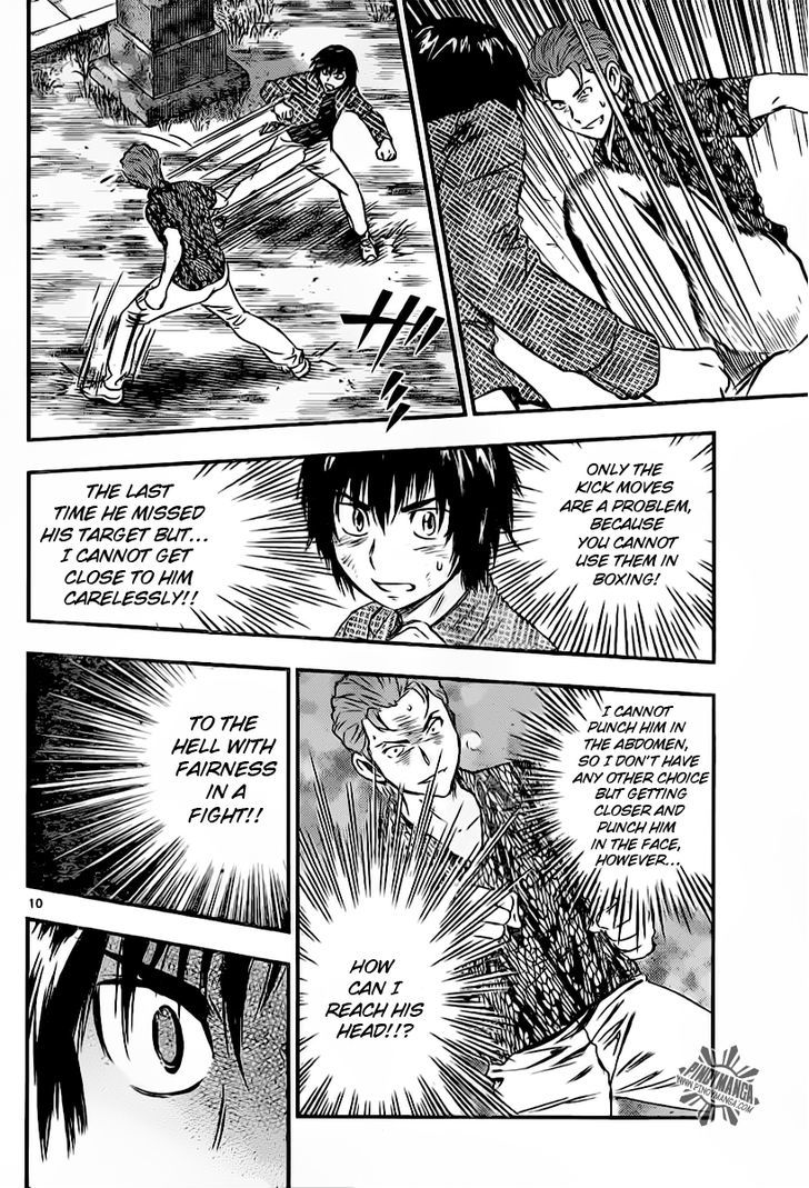 Buyuden Chapter 48 page 12 - Chapter 48 : Reaching Fists