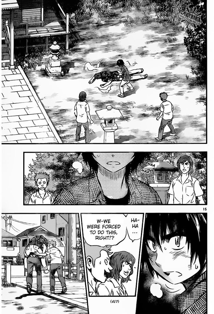 Buyuden Chapter 48 page 17 - Chapter 48 : Reaching Fists