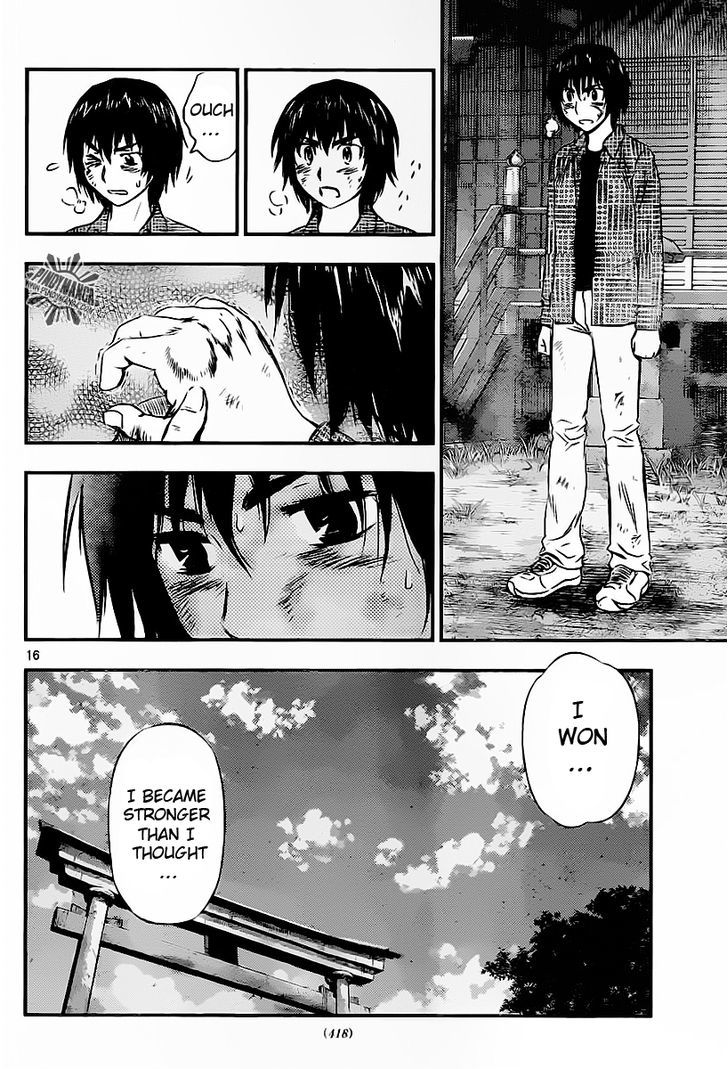 Buyuden Chapter 48 page 18 - Chapter 48 : Reaching Fists