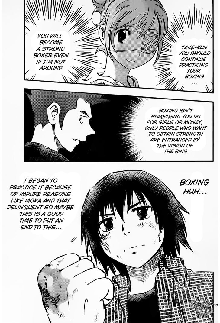 Buyuden Chapter 48 page 19 - Chapter 48 : Reaching Fists