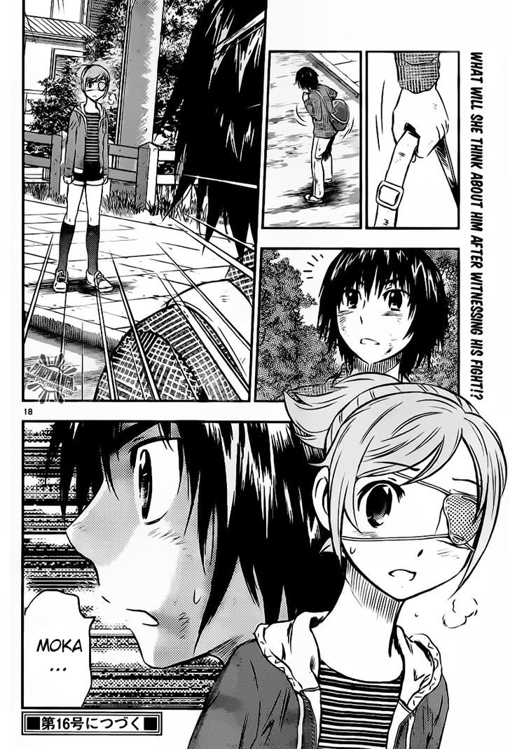 Buyuden Chapter 48 page 20 - Chapter 48 : Reaching Fists