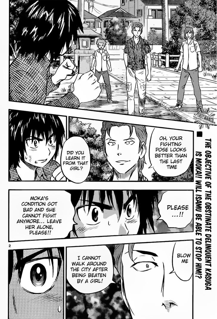 Buyuden Chapter 48 page 4 - Chapter 48 : Reaching Fists