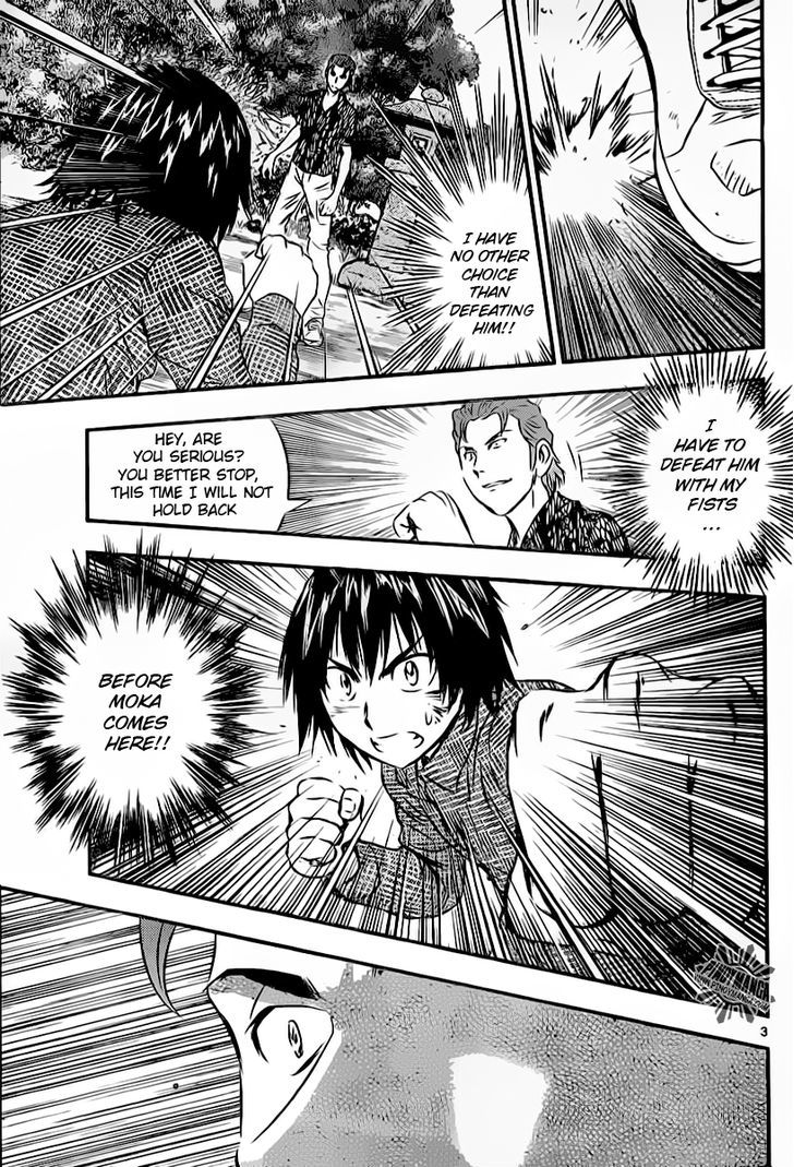 Buyuden Chapter 48 page 5 - Chapter 48 : Reaching Fists
