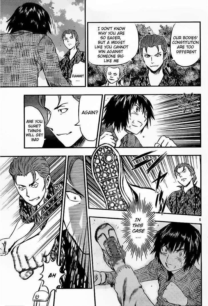 Buyuden Chapter 48 page 7 - Chapter 48 : Reaching Fists