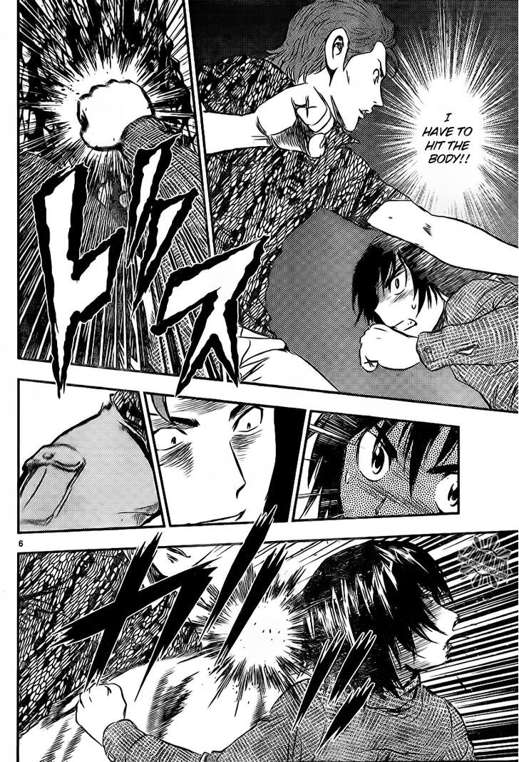 Buyuden Chapter 48 page 8 - Chapter 48 : Reaching Fists