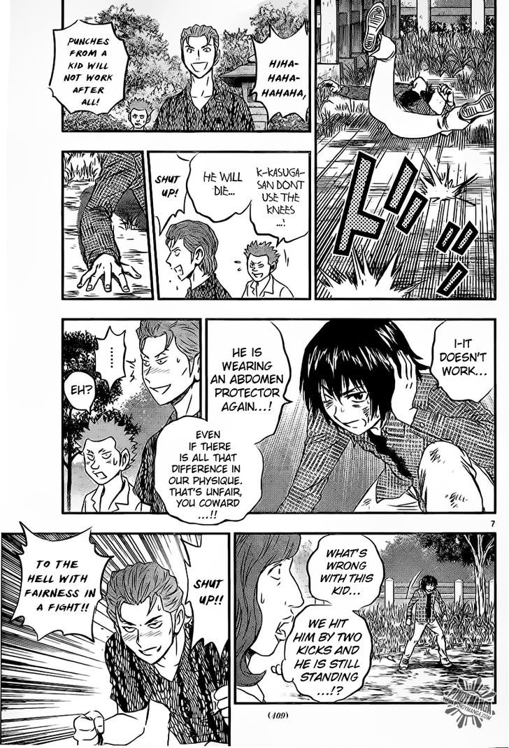 Buyuden Chapter 48 page 9 - Chapter 48 : Reaching Fists