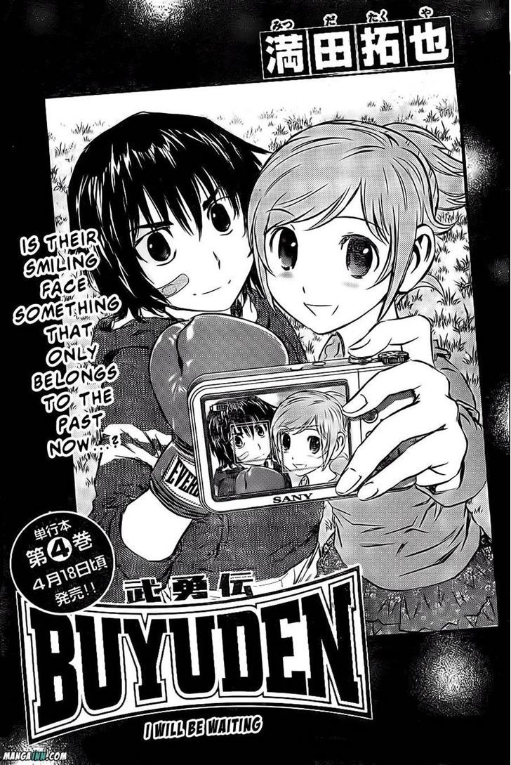 Buyuden Chapter 49 page 1 - Chapter 49 : I will be Waiting