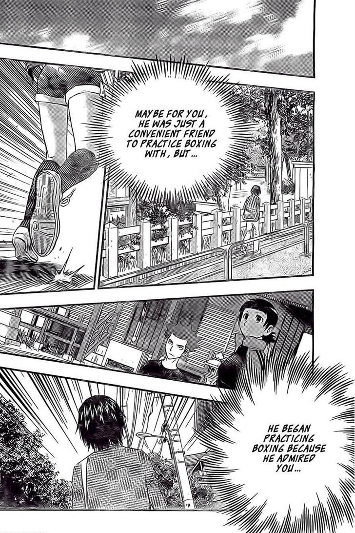 Buyuden Chapter 49 page 10 - Chapter 49 : I will be Waiting