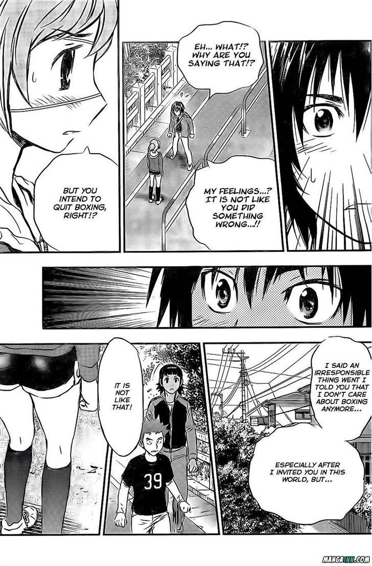 Buyuden Chapter 49 page 13 - Chapter 49 : I will be Waiting