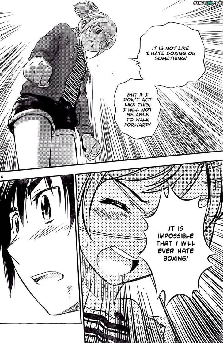 Buyuden Chapter 49 page 14 - Chapter 49 : I will be Waiting