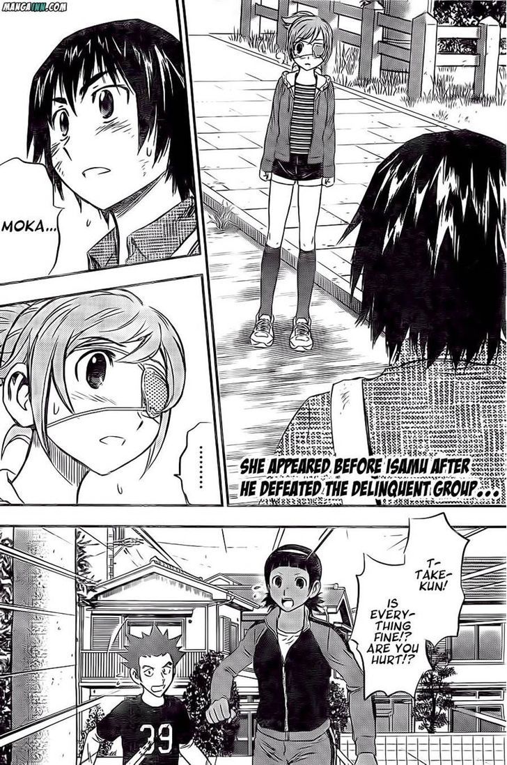 Buyuden Chapter 49 page 2 - Chapter 49 : I will be Waiting
