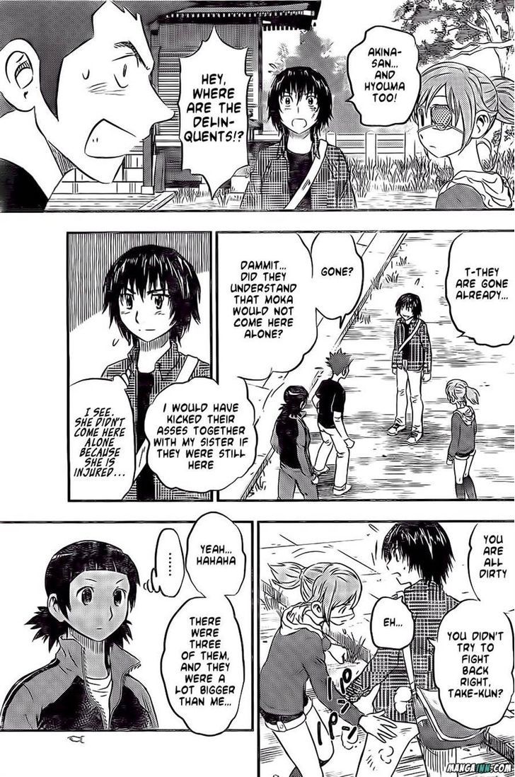 Buyuden Chapter 49 page 3 - Chapter 49 : I will be Waiting