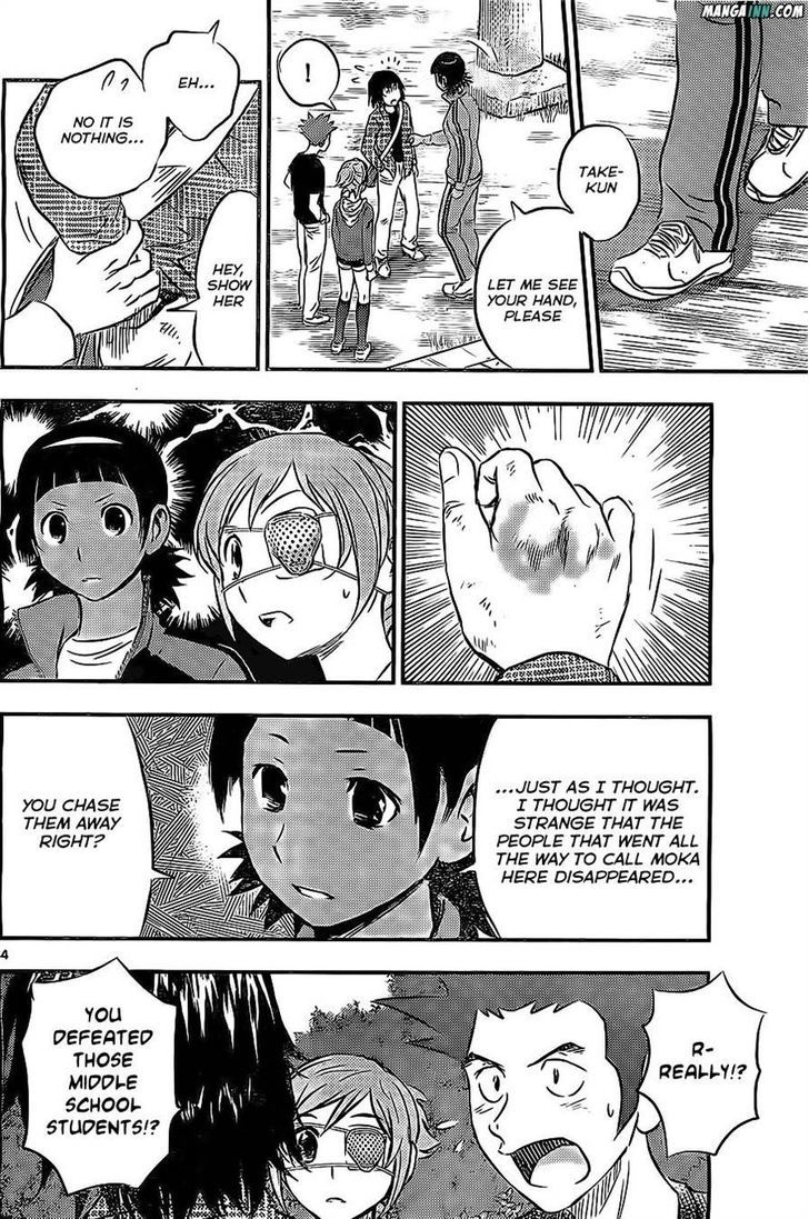 Buyuden Chapter 49 page 4 - Chapter 49 : I will be Waiting