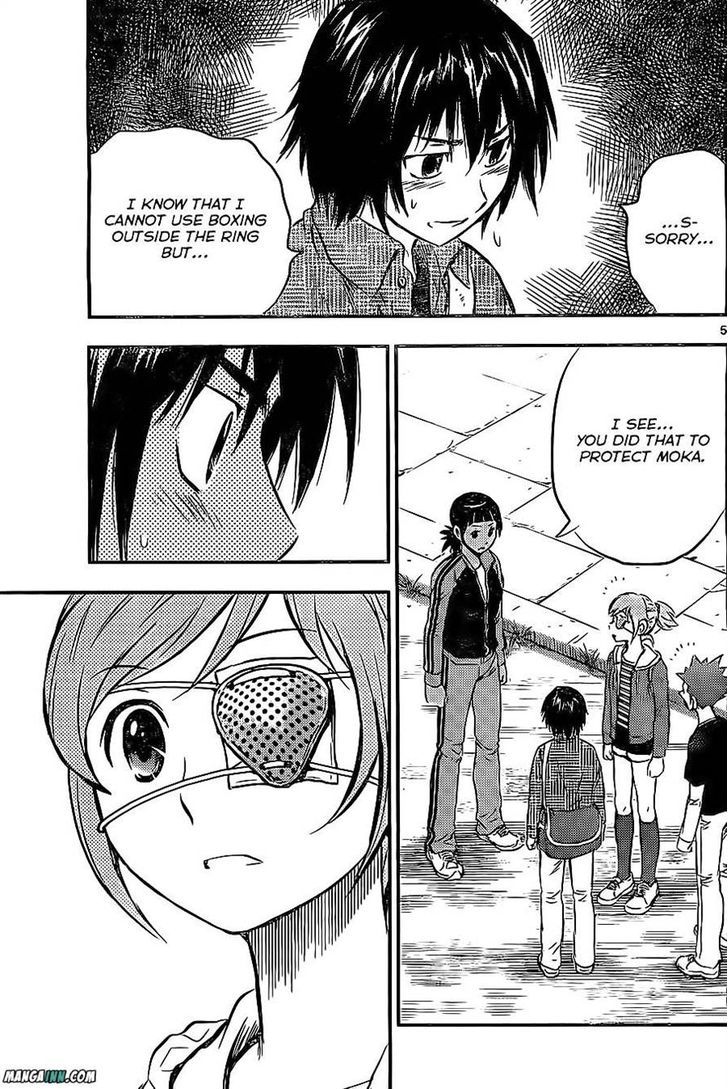Buyuden Chapter 49 page 5 - Chapter 49 : I will be Waiting