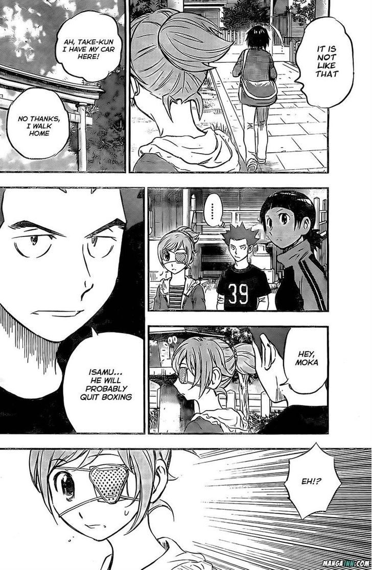 Buyuden Chapter 49 page 6 - Chapter 49 : I will be Waiting