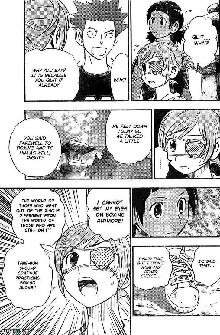 Buyuden Chapter 49 page 7 - Chapter 49 : I will be Waiting