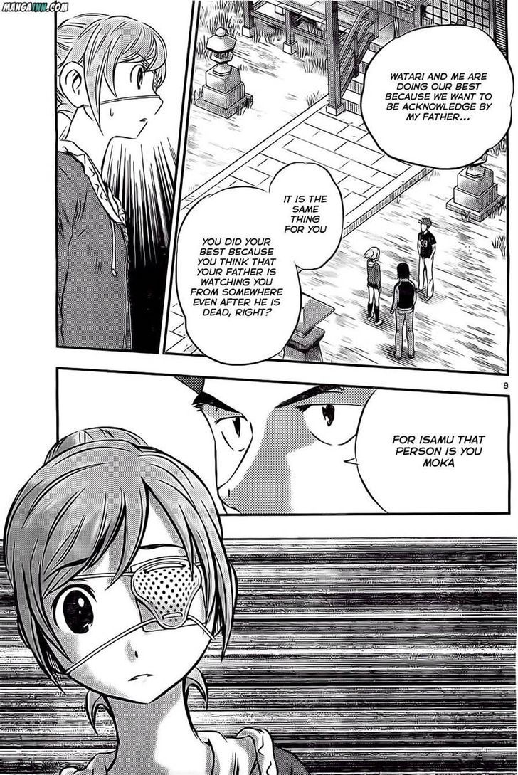 Buyuden Chapter 49 page 9 - Chapter 49 : I will be Waiting