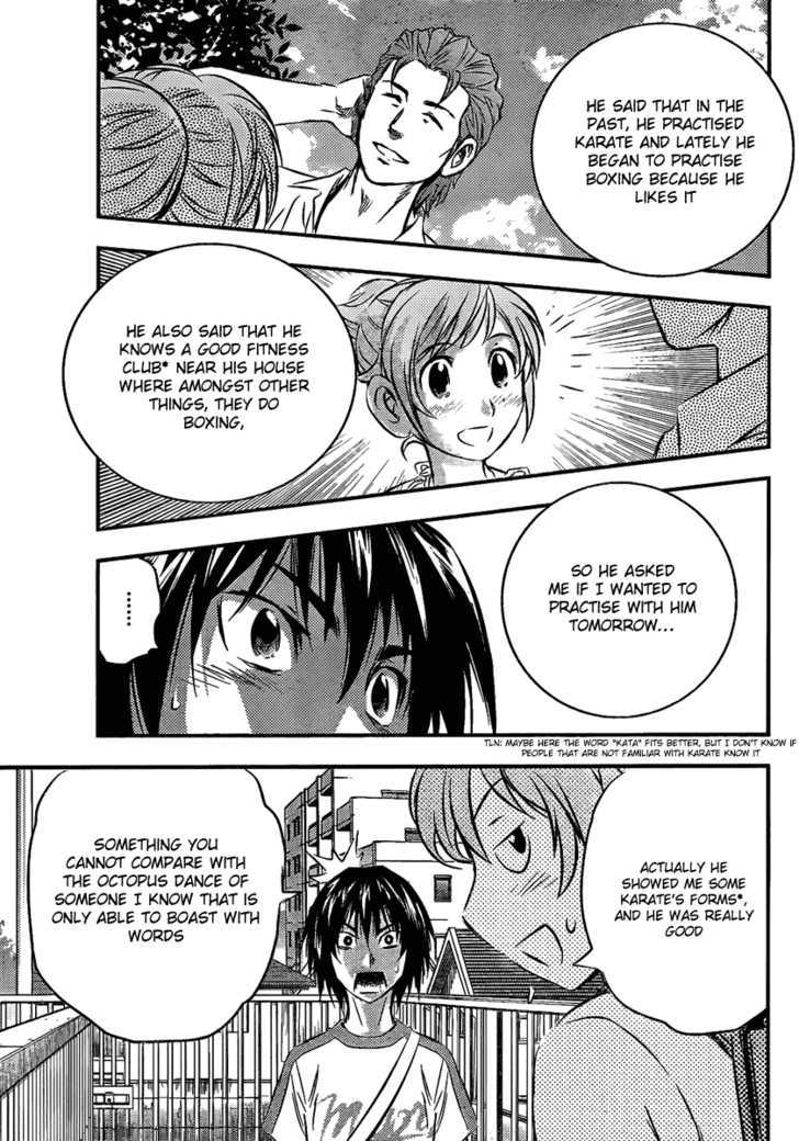 Buyuden Chapter 5 page 10 - Chapter 5 : The "Friend's" True Colours