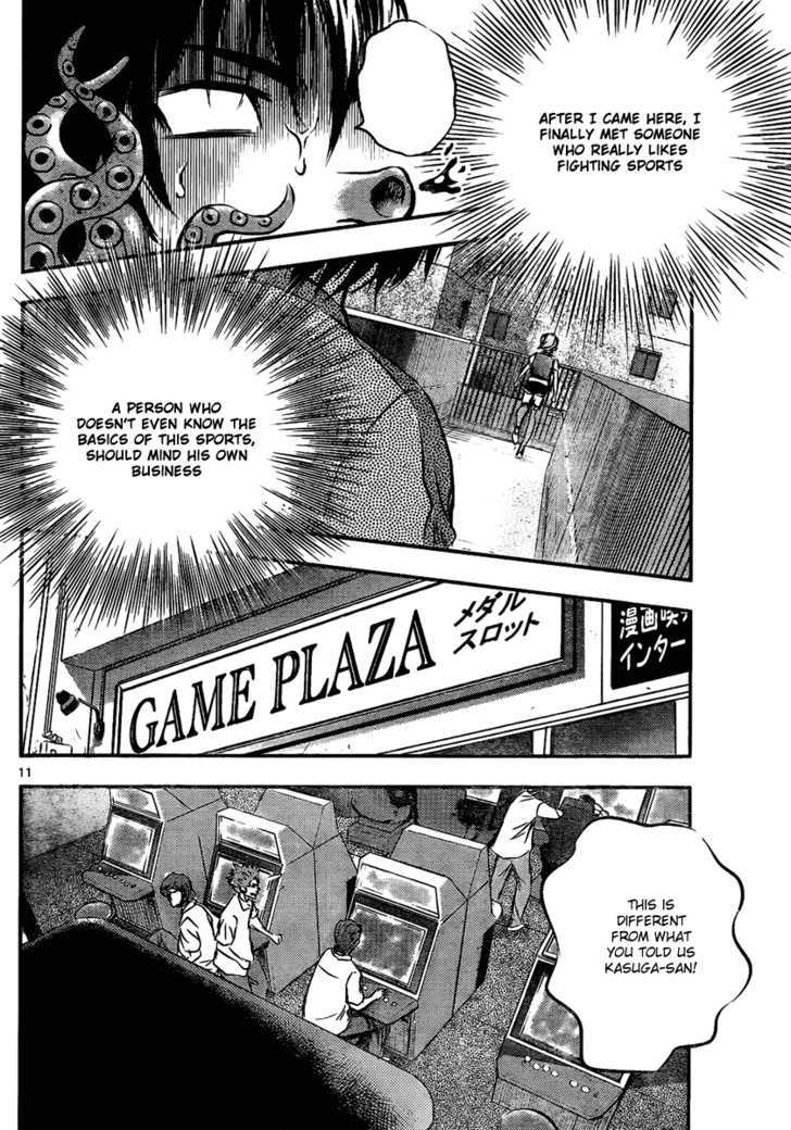 Buyuden Chapter 5 page 11 - Chapter 5 : The "Friend's" True Colours