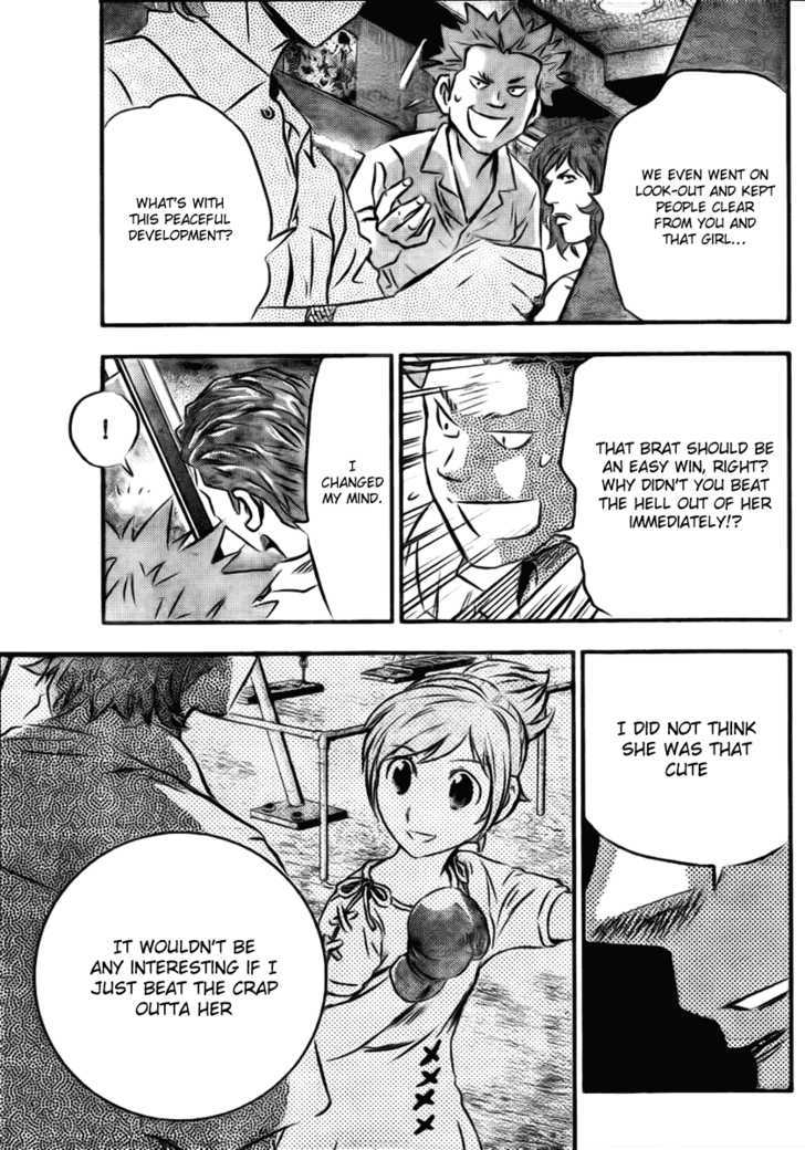 Buyuden Chapter 5 page 12 - Chapter 5 : The "Friend's" True Colours