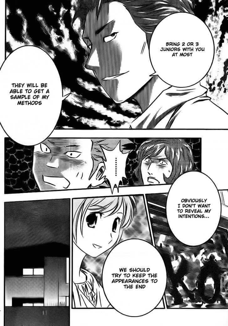 Buyuden Chapter 5 page 13 - Chapter 5 : The "Friend's" True Colours