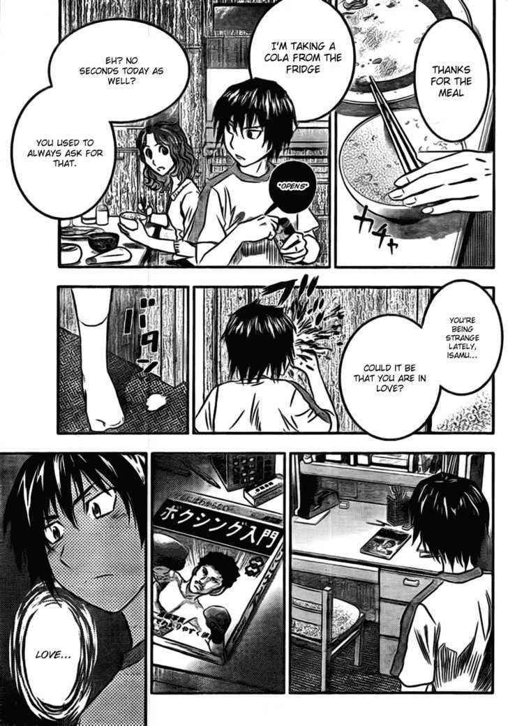 Buyuden Chapter 5 page 14 - Chapter 5 : The "Friend's" True Colours