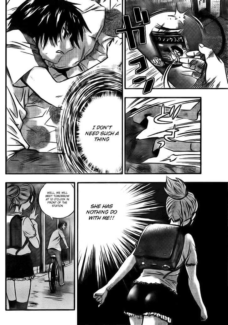 Buyuden Chapter 5 page 15 - Chapter 5 : The "Friend's" True Colours