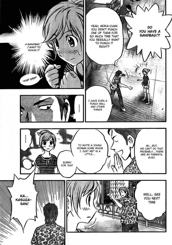 Buyuden Chapter 5 page 18 - Chapter 5 : The "Friend's" True Colours