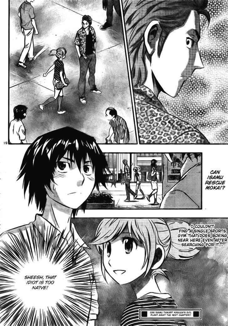 Buyuden Chapter 5 page 19 - Chapter 5 : The "Friend's" True Colours